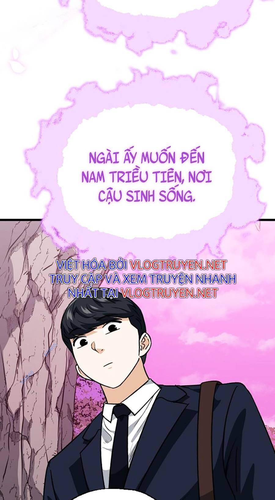 Bố Tôi Quá Mạnh Chapter 101 - Trang 2