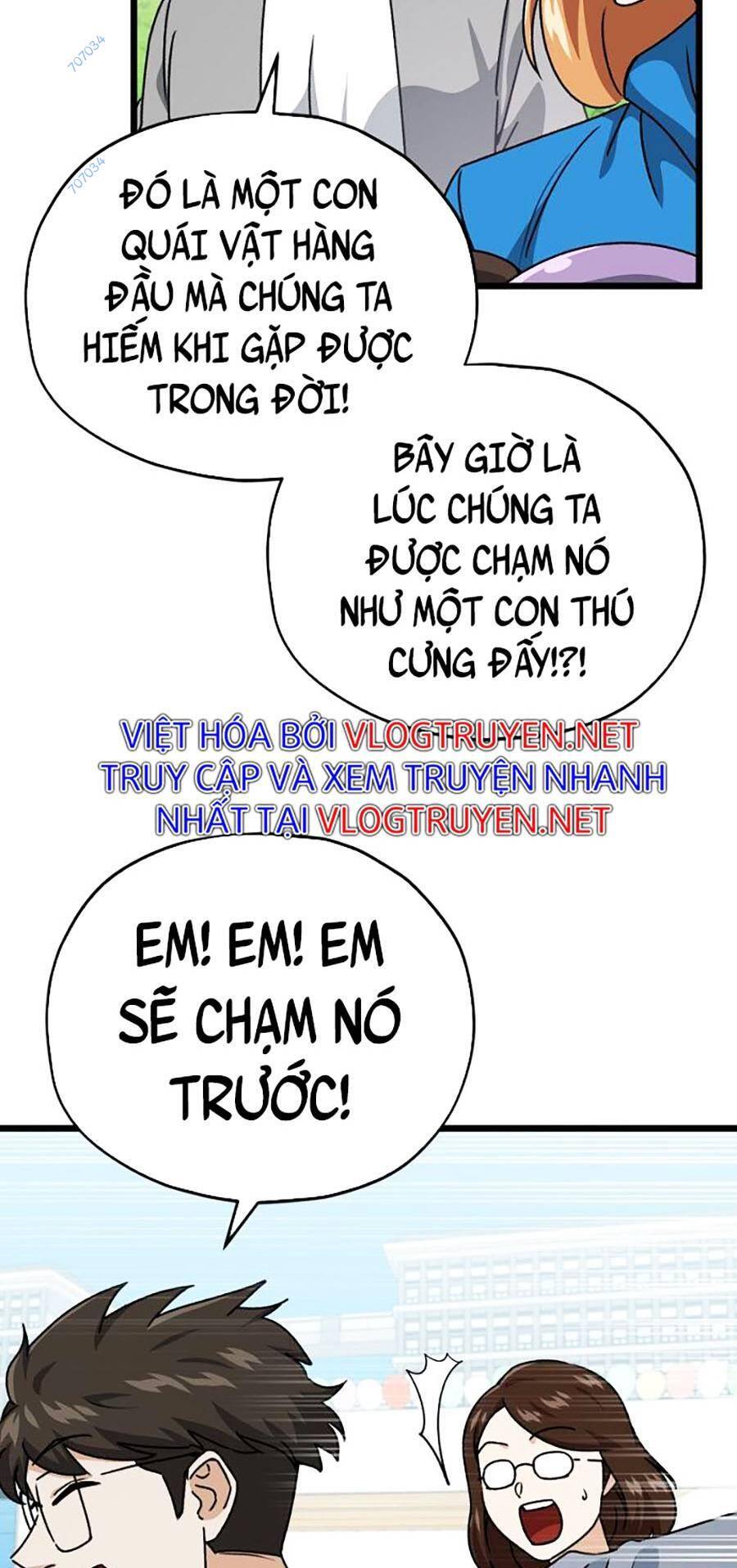 Bố Tôi Quá Mạnh Chapter 99 - Trang 2