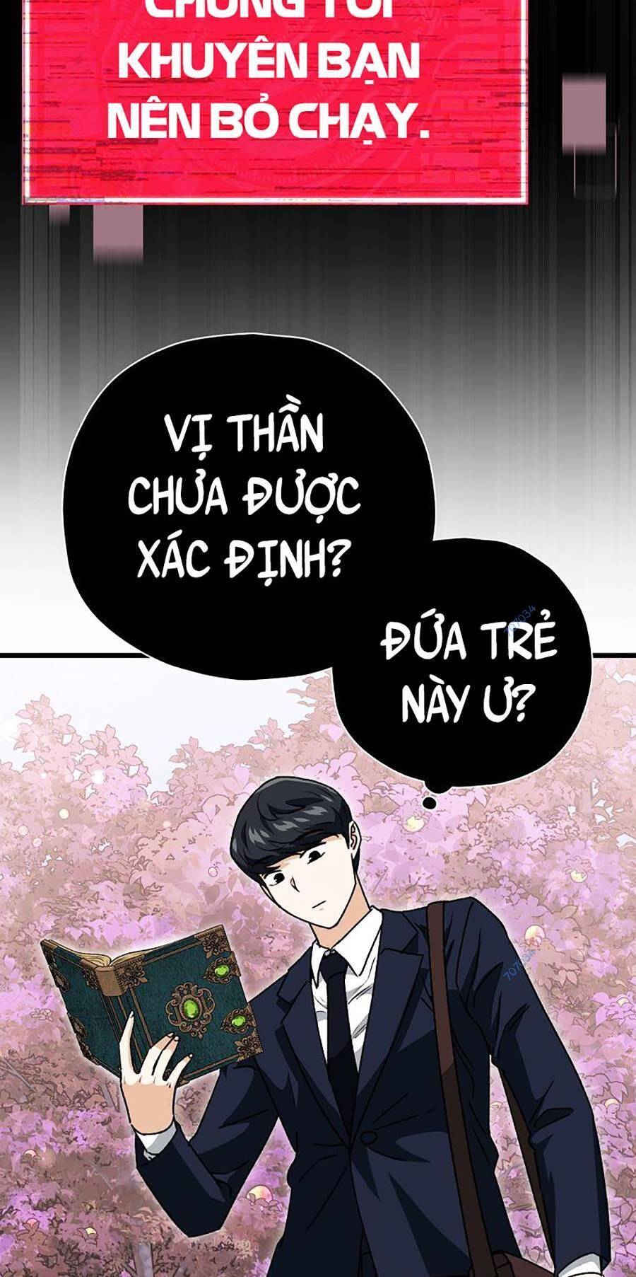 Bố Tôi Quá Mạnh Chapter 98 - Trang 2