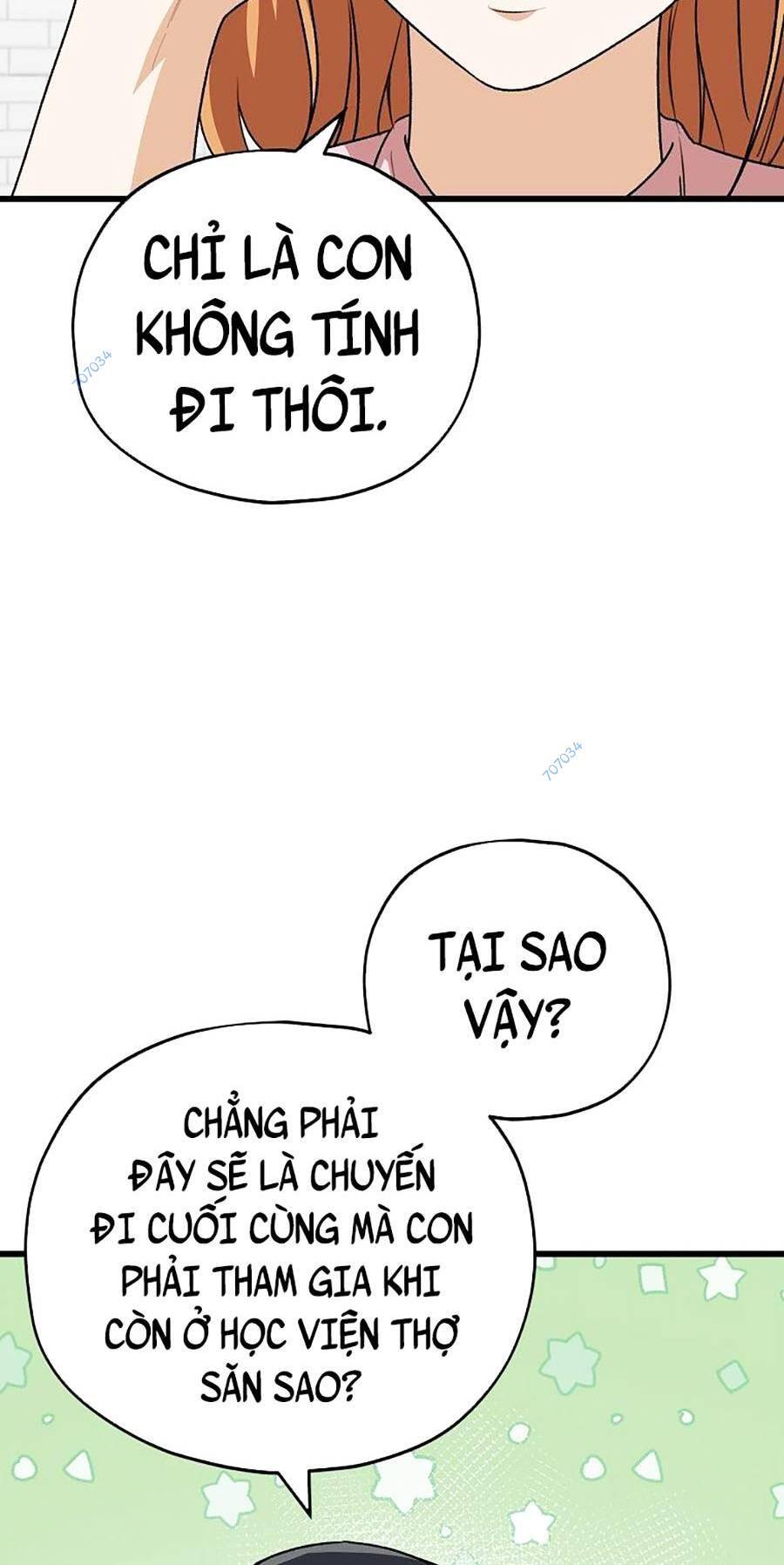 Bố Tôi Quá Mạnh Chapter 98 - Trang 2