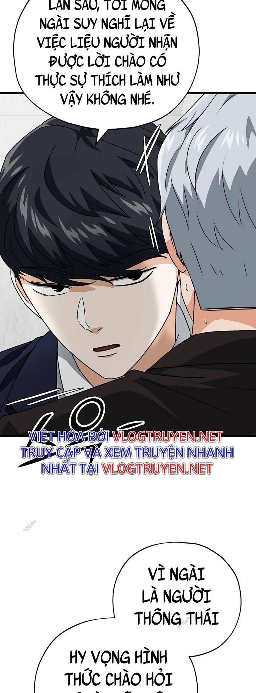 Bố Tôi Quá Mạnh Chapter 96 - Trang 2