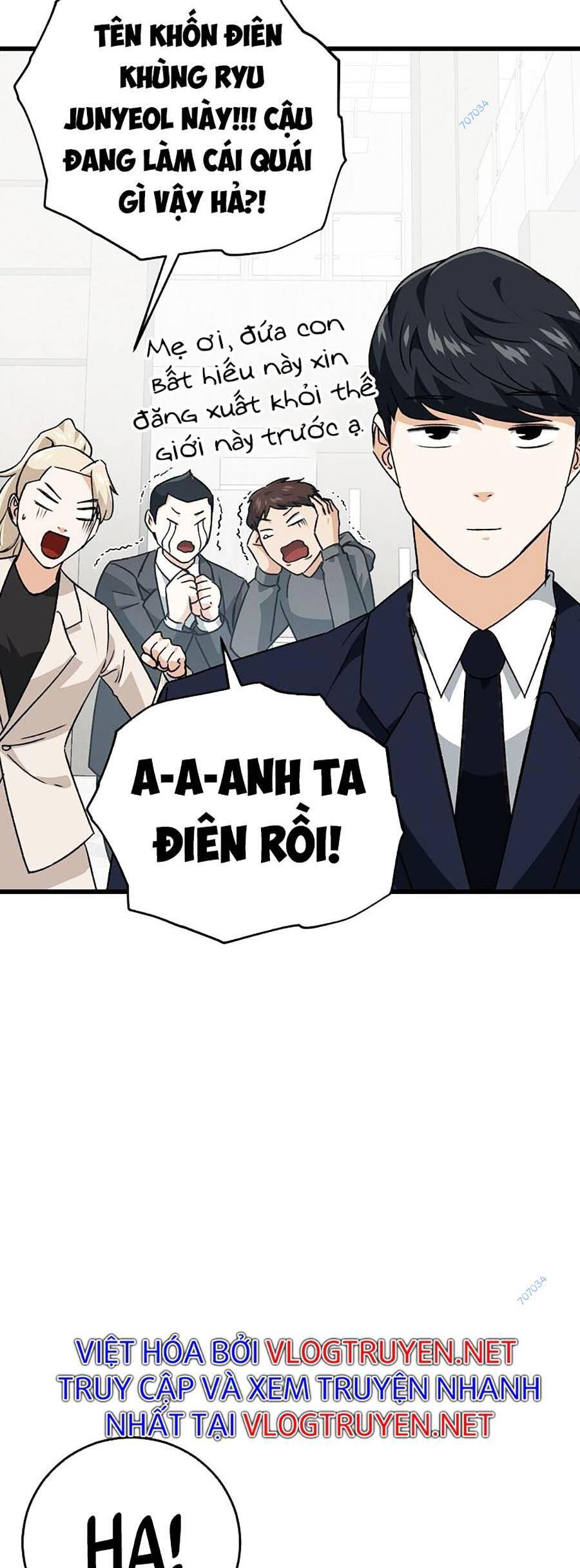 Bố Tôi Quá Mạnh Chapter 96 - Trang 2