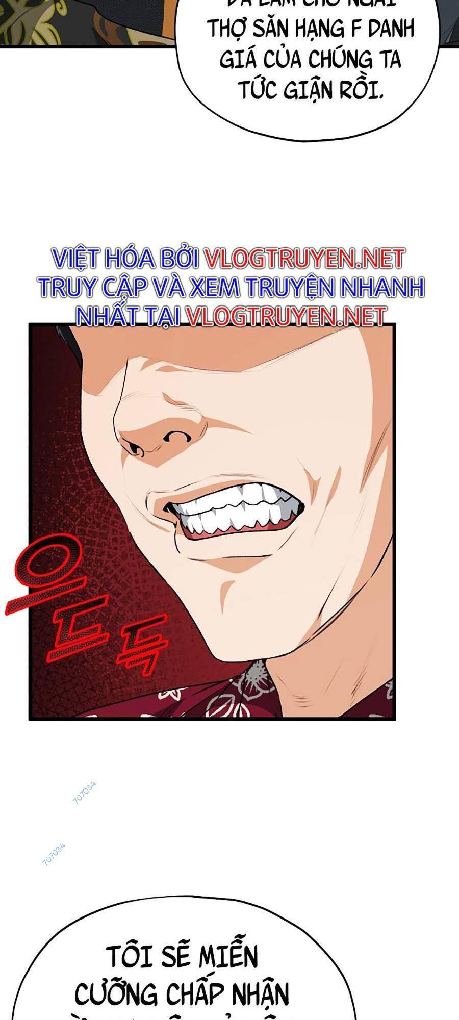 Bố Tôi Quá Mạnh Chapter 95 - Trang 2