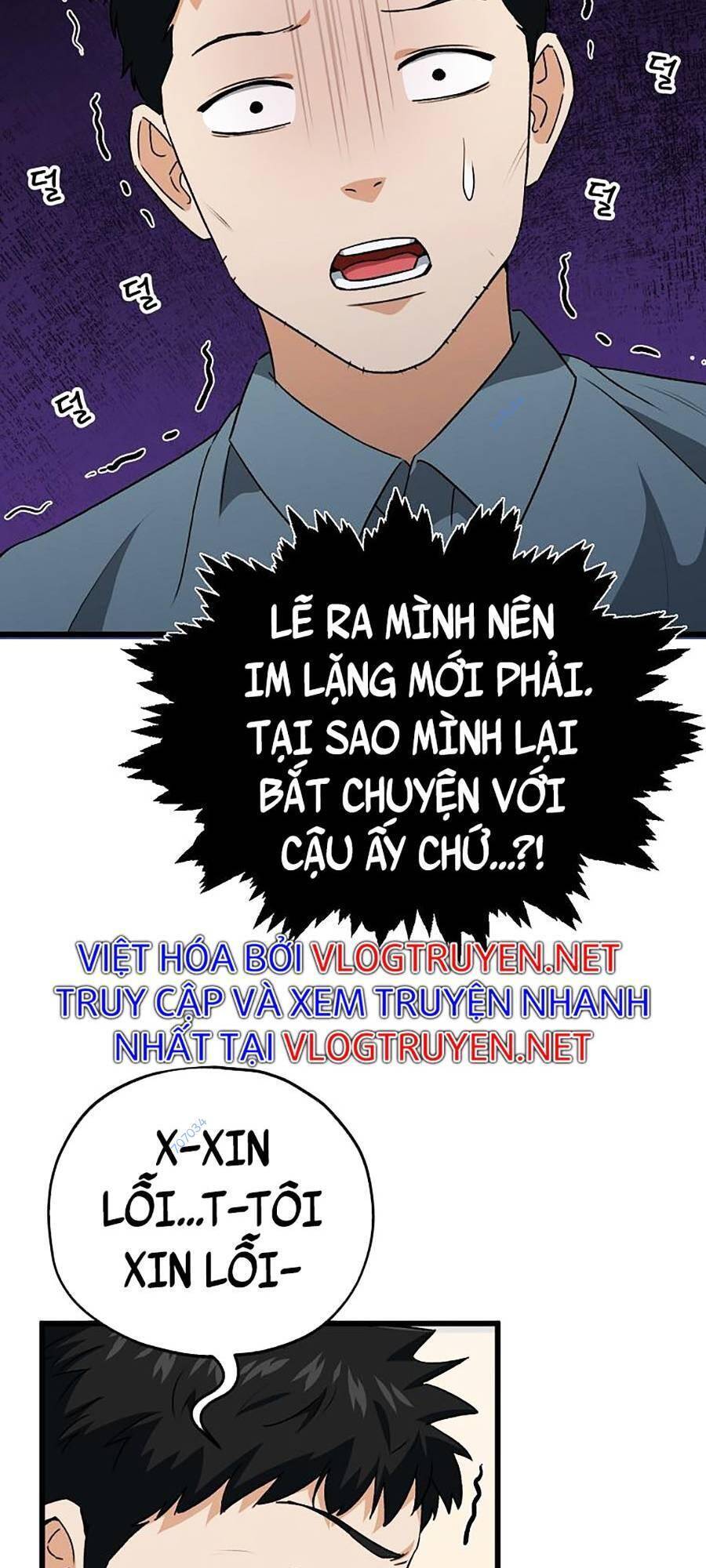 Bố Tôi Quá Mạnh Chapter 95 - Trang 2