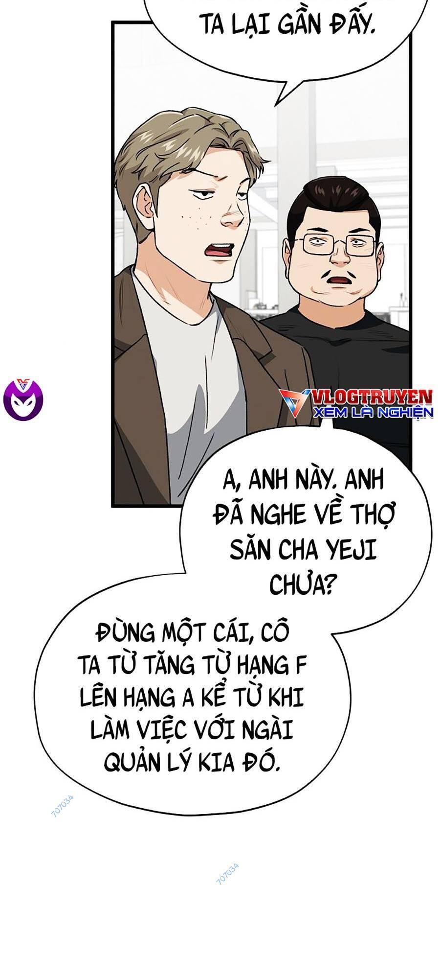 Bố Tôi Quá Mạnh Chapter 95 - Trang 2