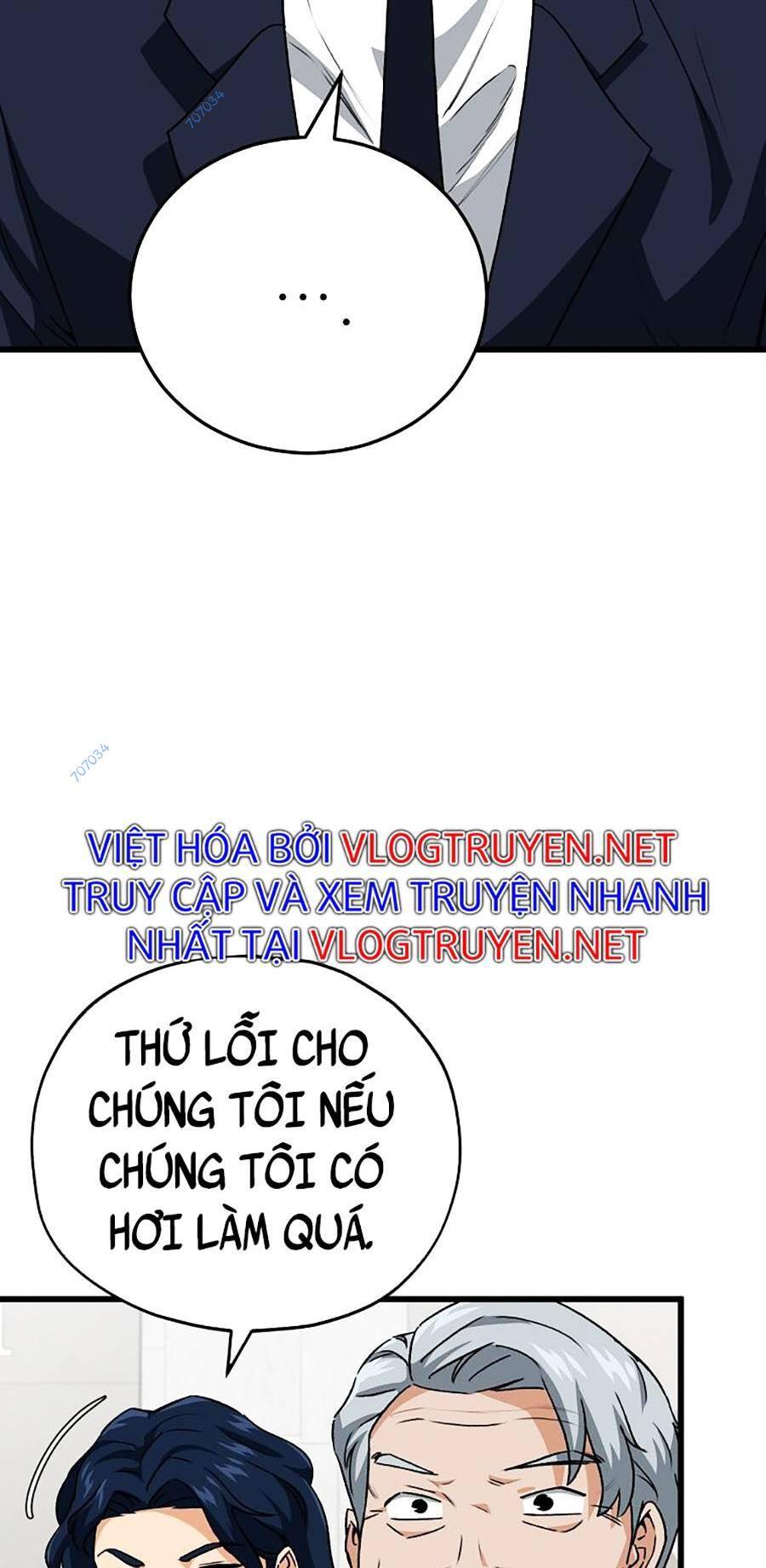 Bố Tôi Quá Mạnh Chapter 95 - Trang 2