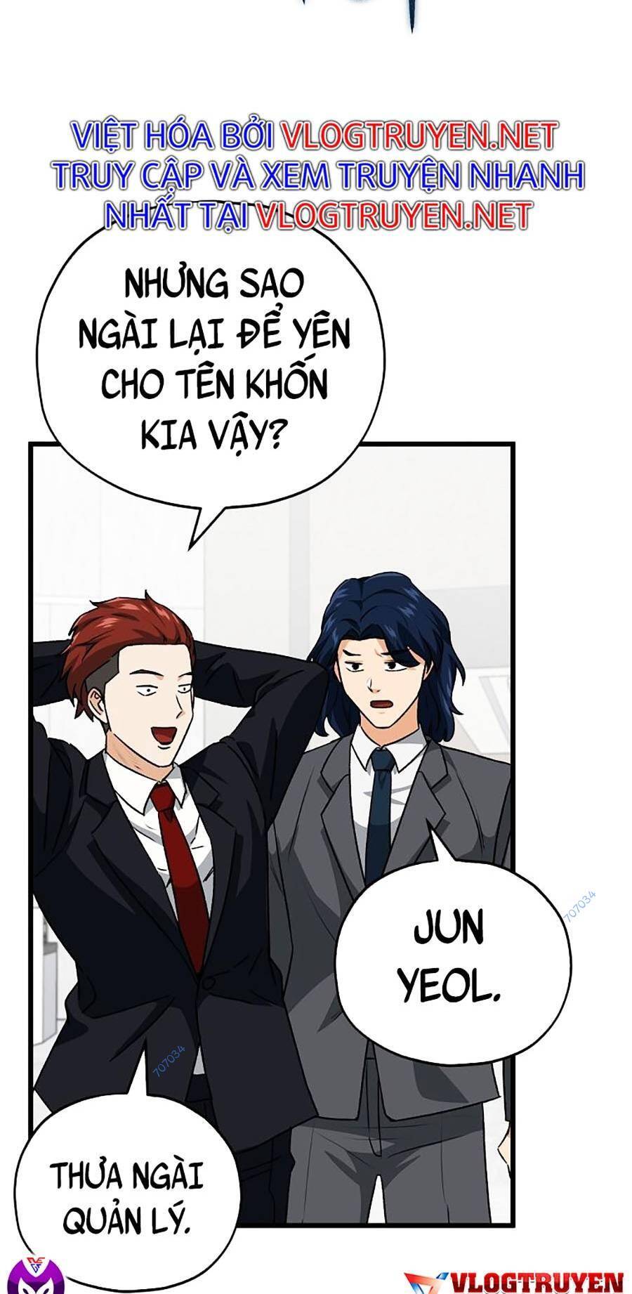 Bố Tôi Quá Mạnh Chapter 95 - Trang 2