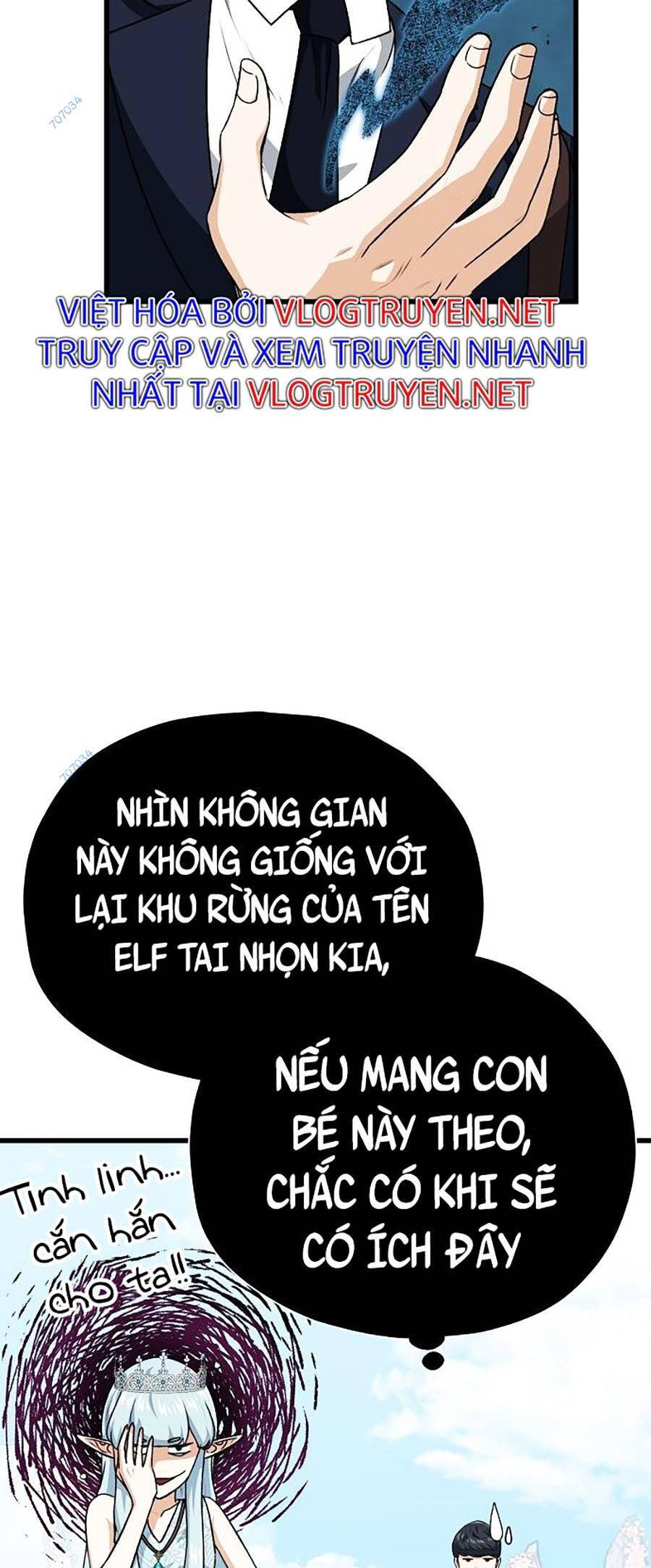 Bố Tôi Quá Mạnh Chapter 94 - Trang 2