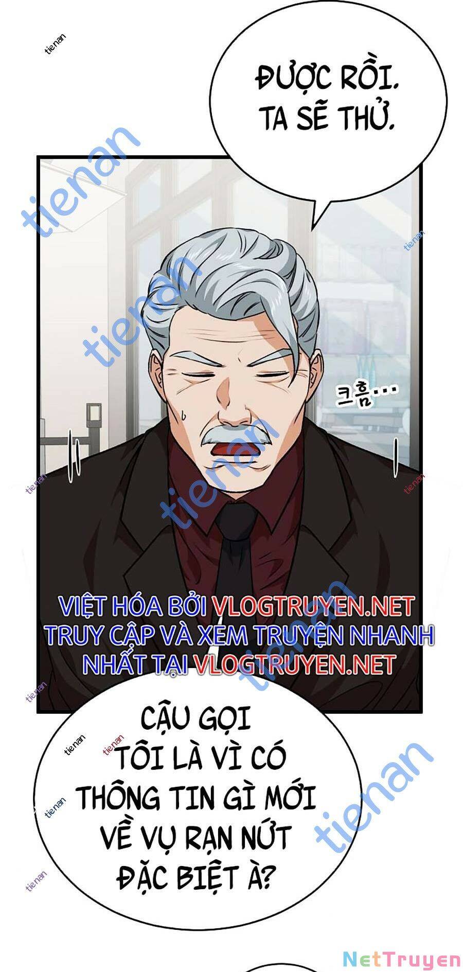 Bố Tôi Quá Mạnh Chapter 88 - Trang 2