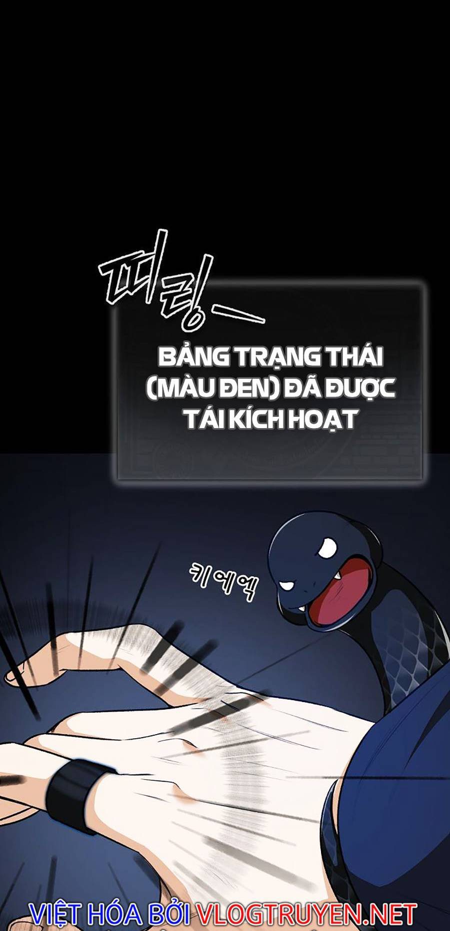 Bố Tôi Quá Mạnh Chapter 87 - Trang 2