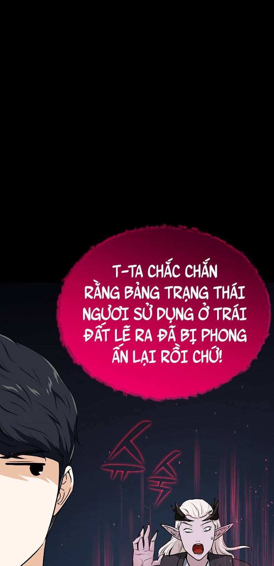 Bố Tôi Quá Mạnh Chapter 87 - Trang 2