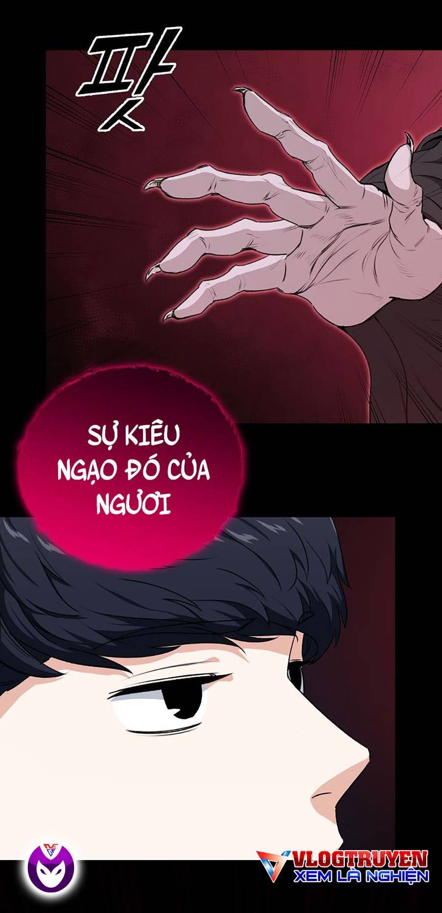 Bố Tôi Quá Mạnh Chapter 87 - Trang 2