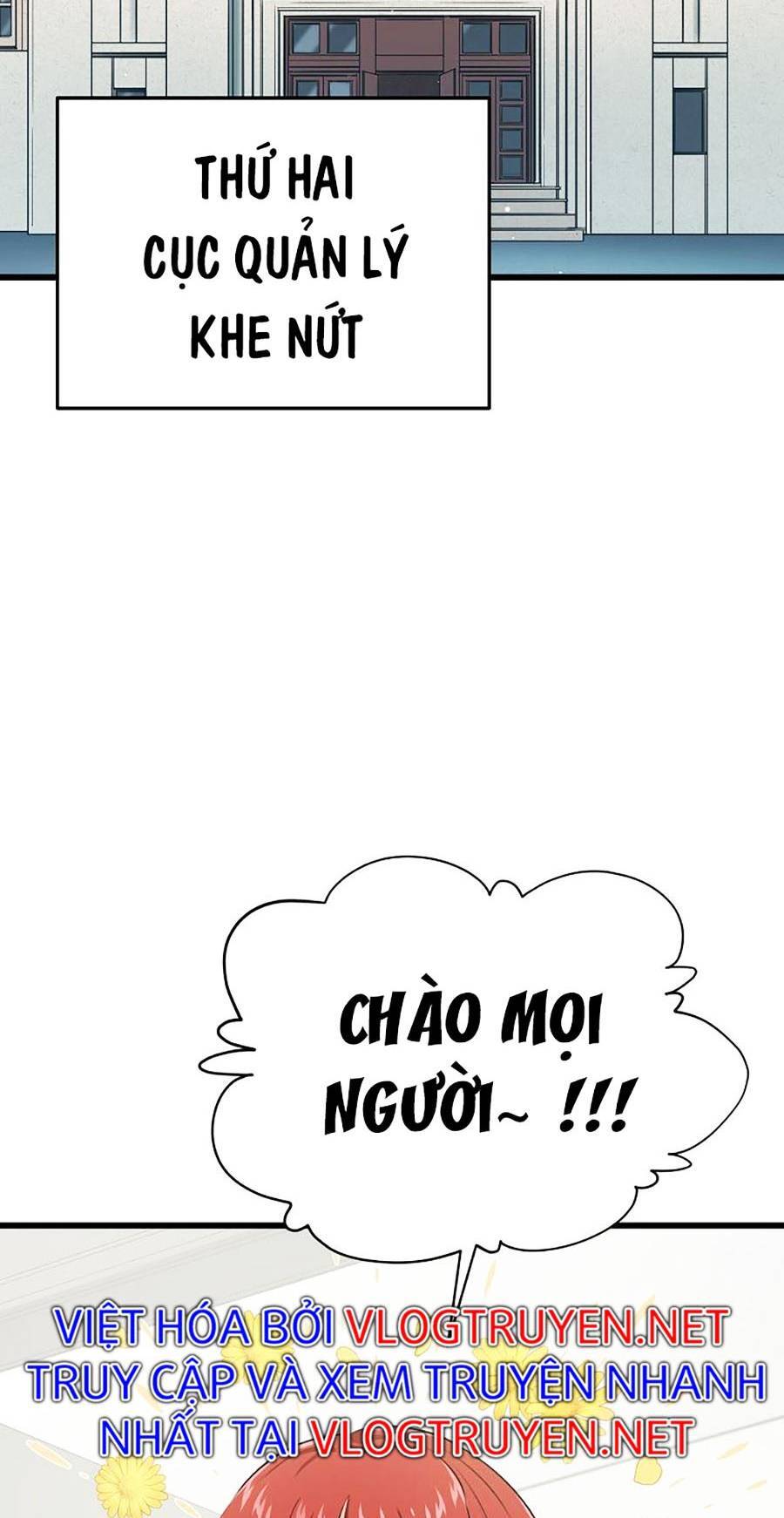 Bố Tôi Quá Mạnh Chapter 87 - Trang 2