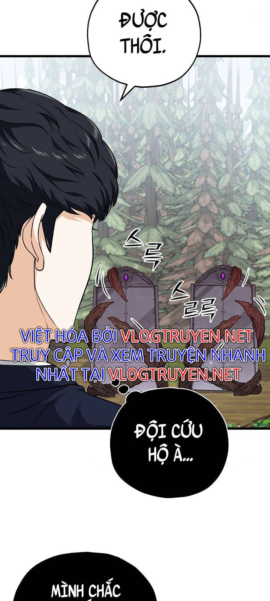 Bố Tôi Quá Mạnh Chapter 86 - Trang 2