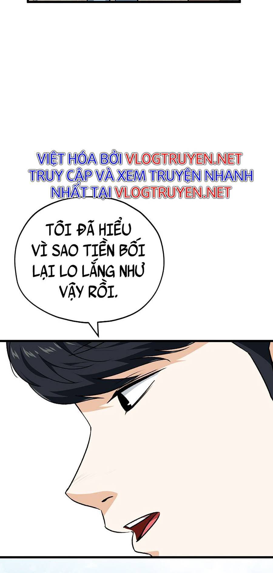 Bố Tôi Quá Mạnh Chapter 85 - Trang 2