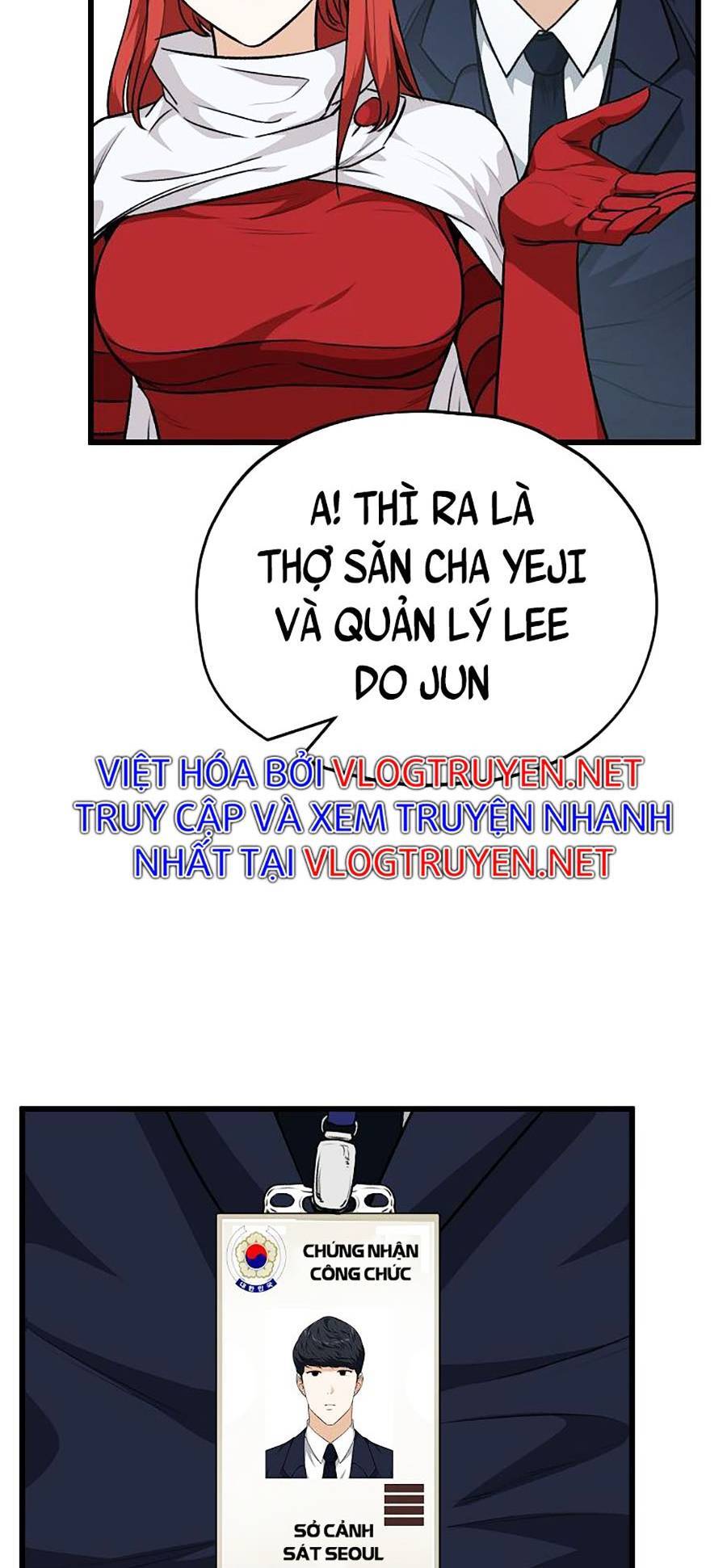 Bố Tôi Quá Mạnh Chapter 85 - Trang 2