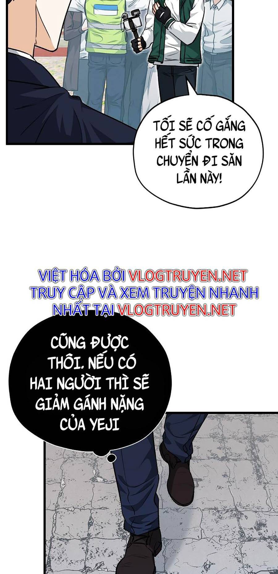 Bố Tôi Quá Mạnh Chapter 85 - Trang 2