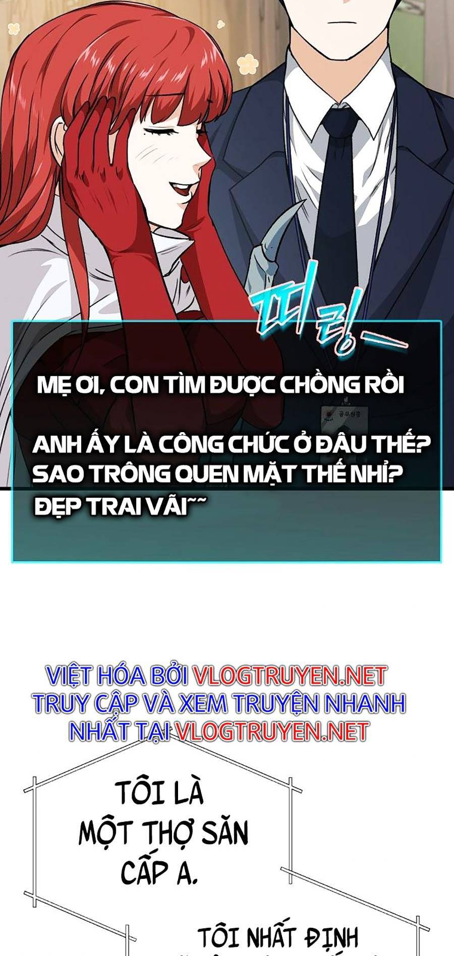 Bố Tôi Quá Mạnh Chapter 85 - Trang 2