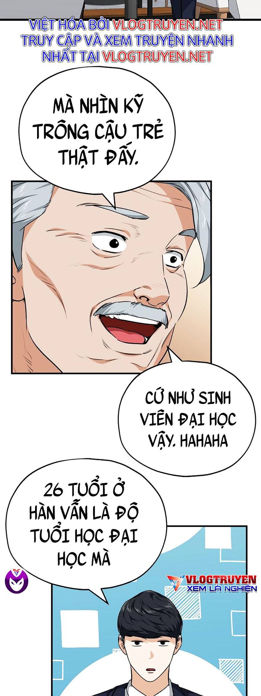 Bố Tôi Quá Mạnh Chapter 84 - Trang 2