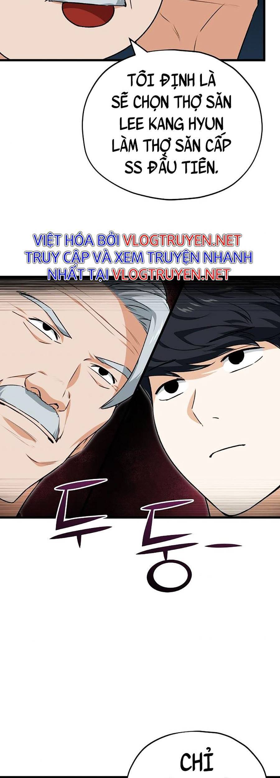 Bố Tôi Quá Mạnh Chapter 84 - Trang 2