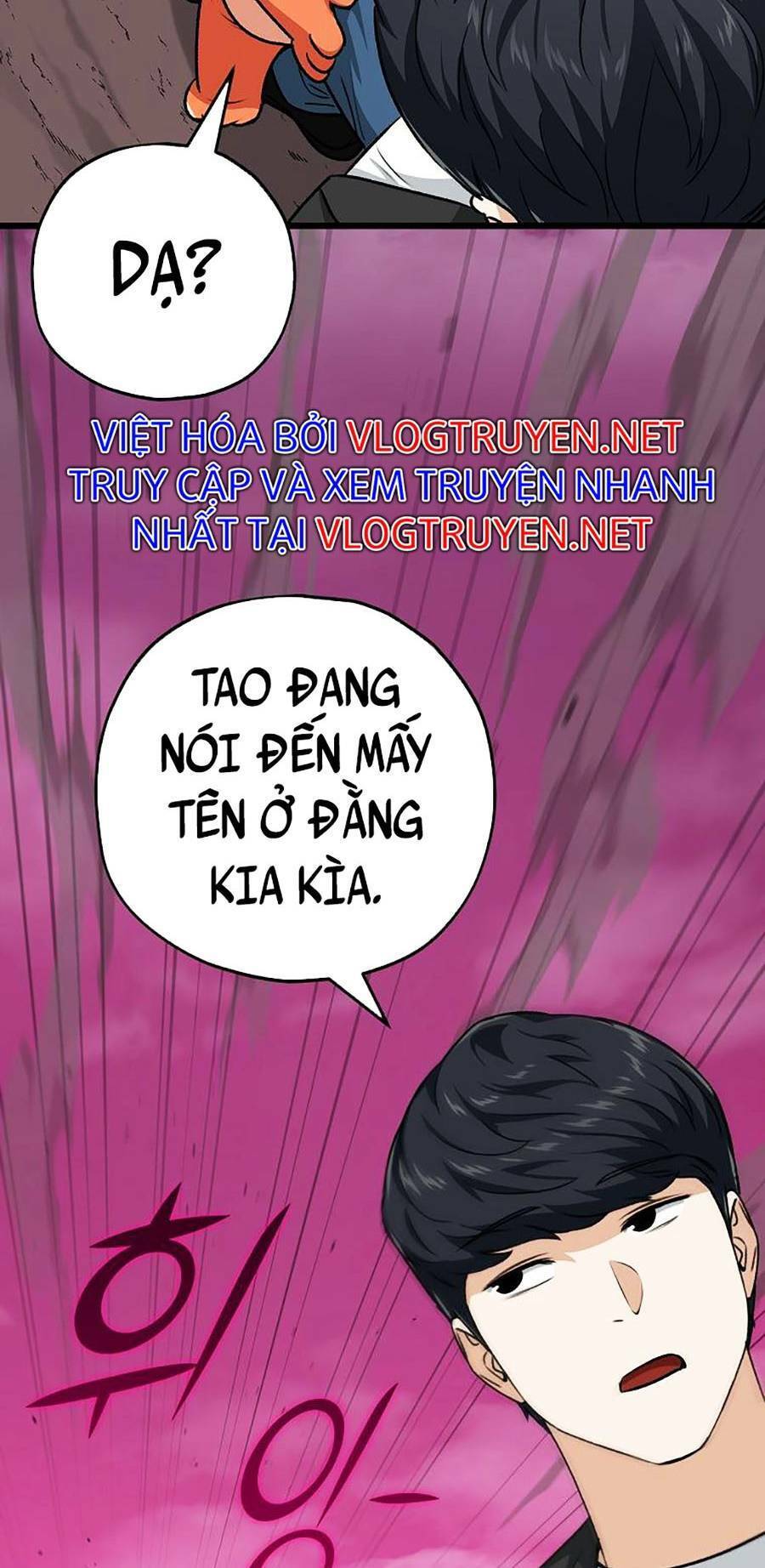 Bố Tôi Quá Mạnh Chapter 83 - Trang 2