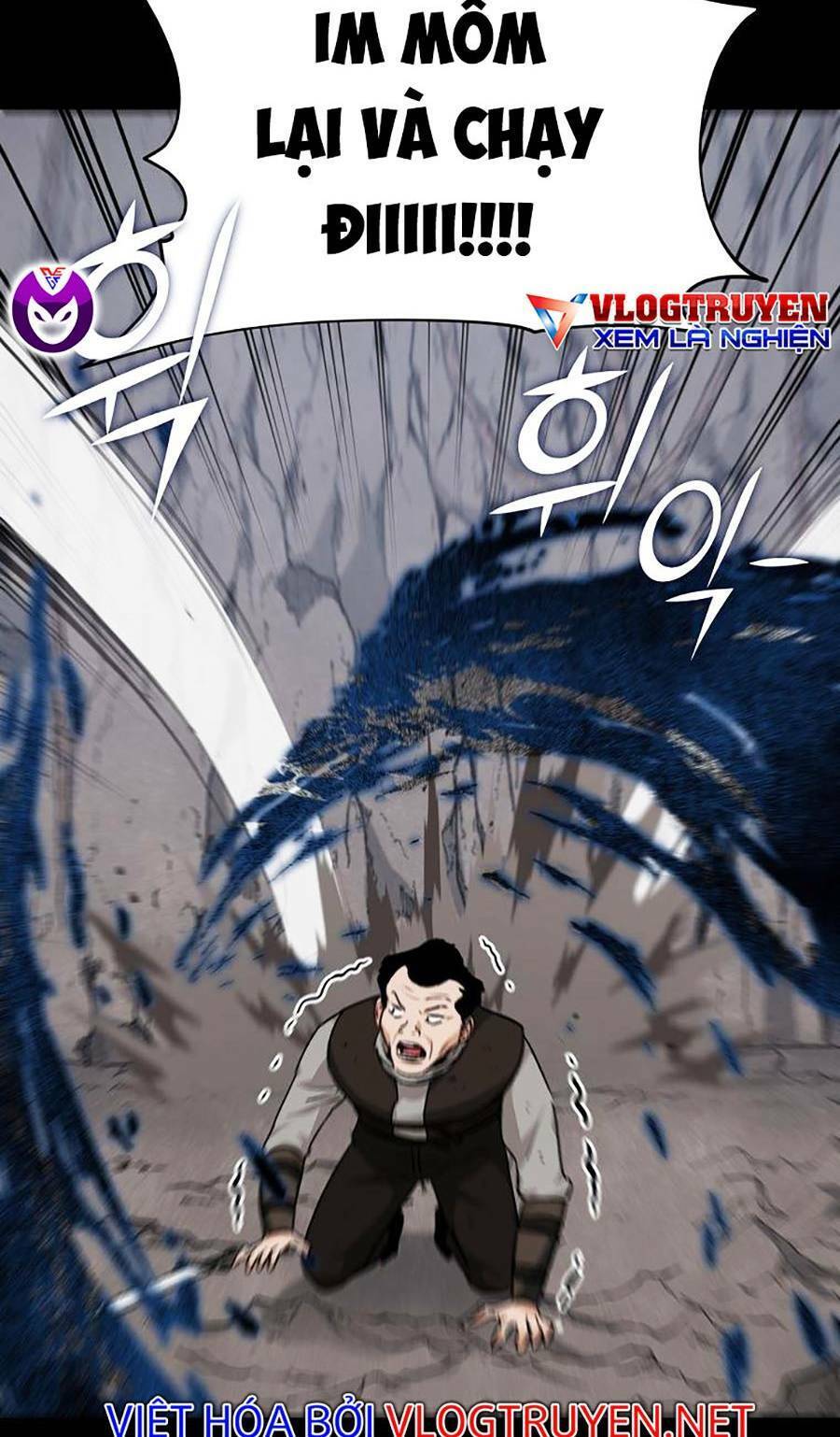 Bố Tôi Quá Mạnh Chapter 83 - Trang 2