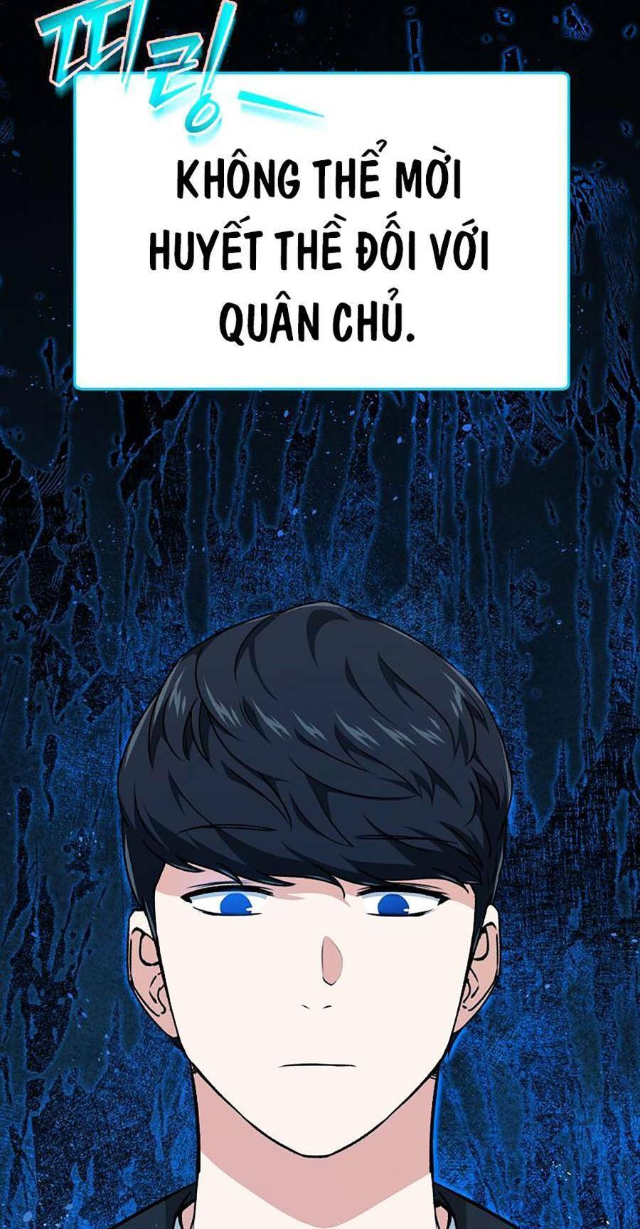 Bố Tôi Quá Mạnh Chapter 83 - Trang 2