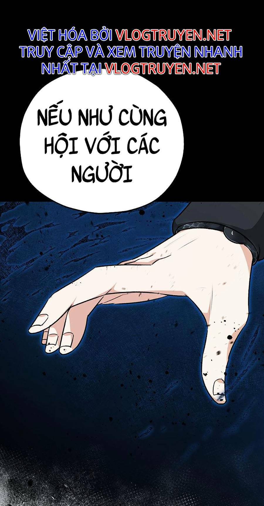 Bố Tôi Quá Mạnh Chapter 83 - Trang 2