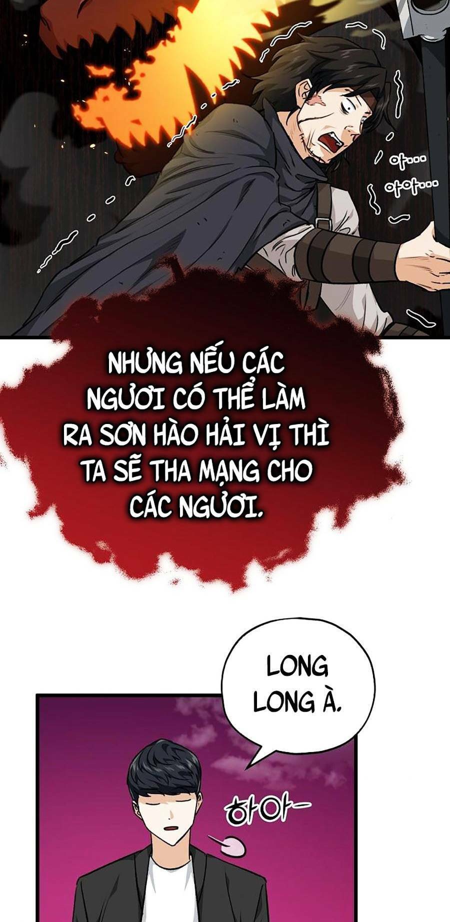 Bố Tôi Quá Mạnh Chapter 83 - Trang 2