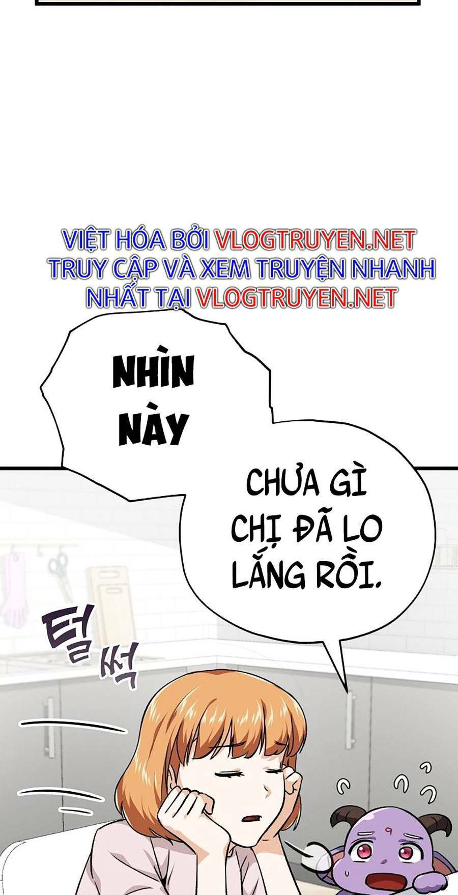 Bố Tôi Quá Mạnh Chapter 83 - Trang 2