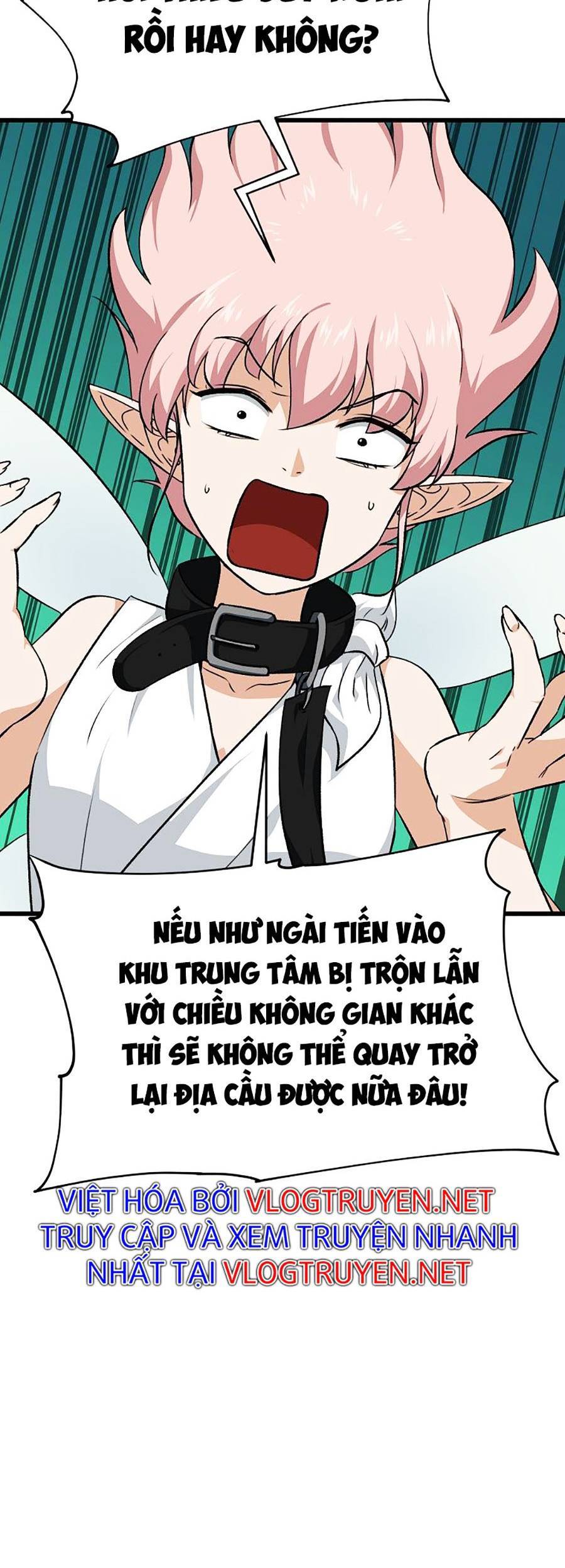 Bố Tôi Quá Mạnh Chapter 82 - Trang 2