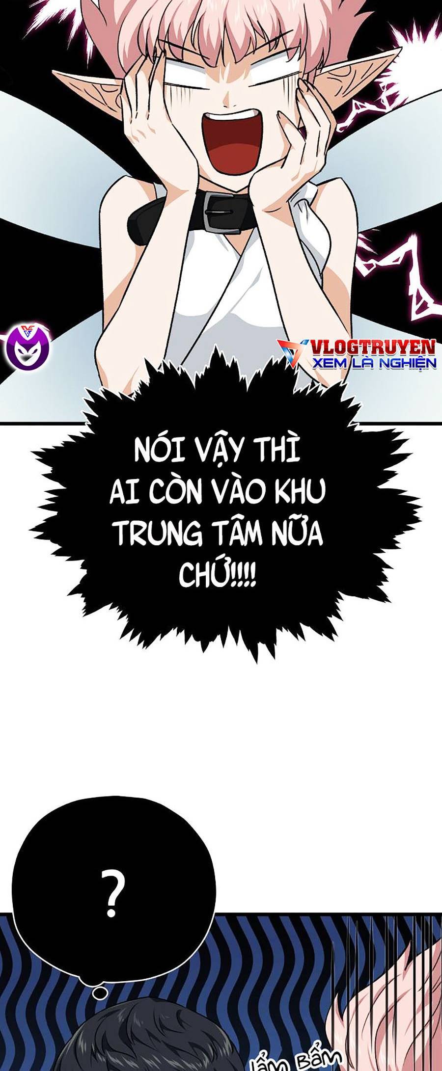 Bố Tôi Quá Mạnh Chapter 82 - Trang 2