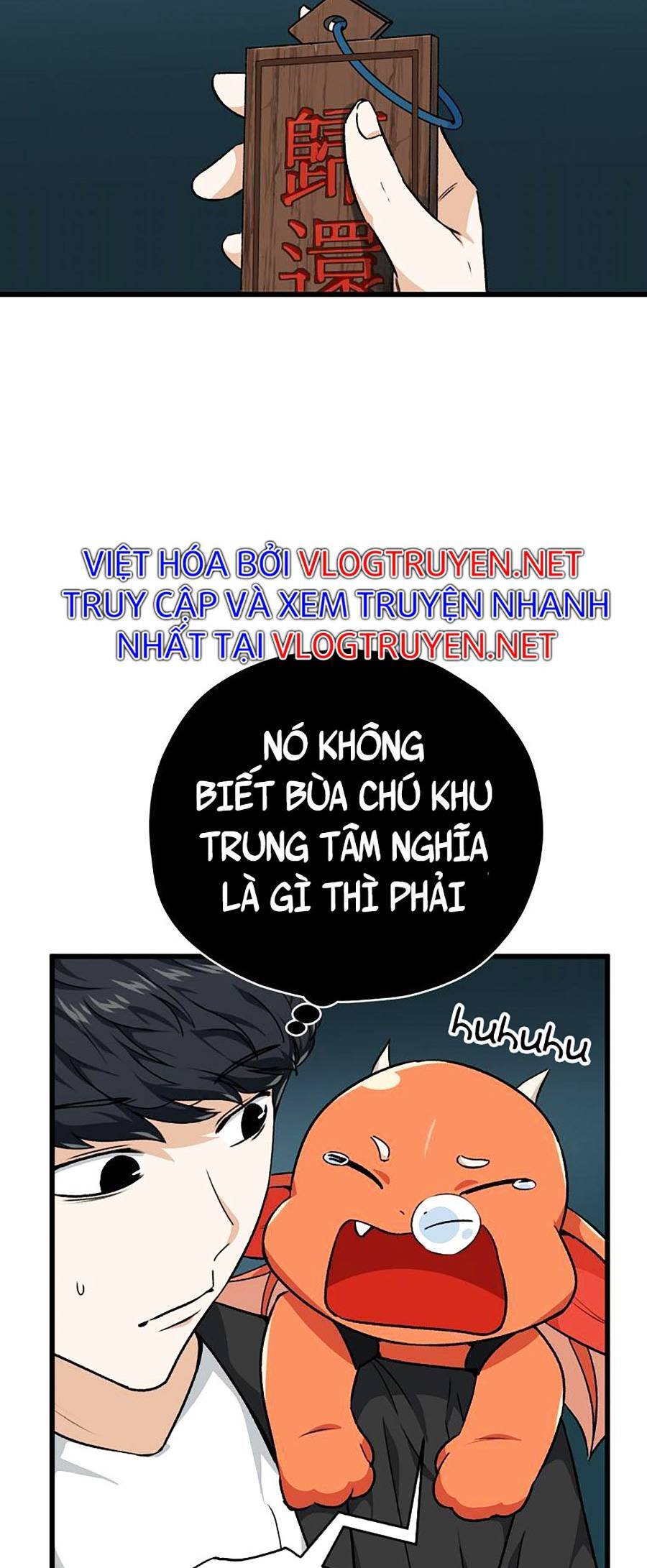 Bố Tôi Quá Mạnh Chapter 82 - Trang 2