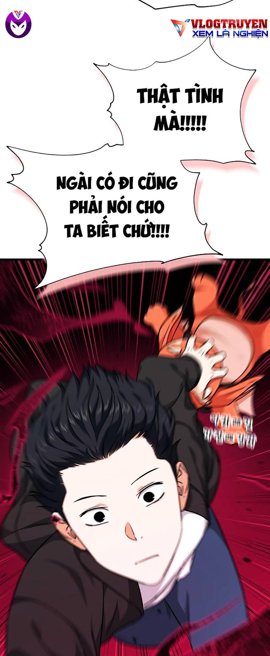 Bố Tôi Quá Mạnh Chapter 82 - Trang 2