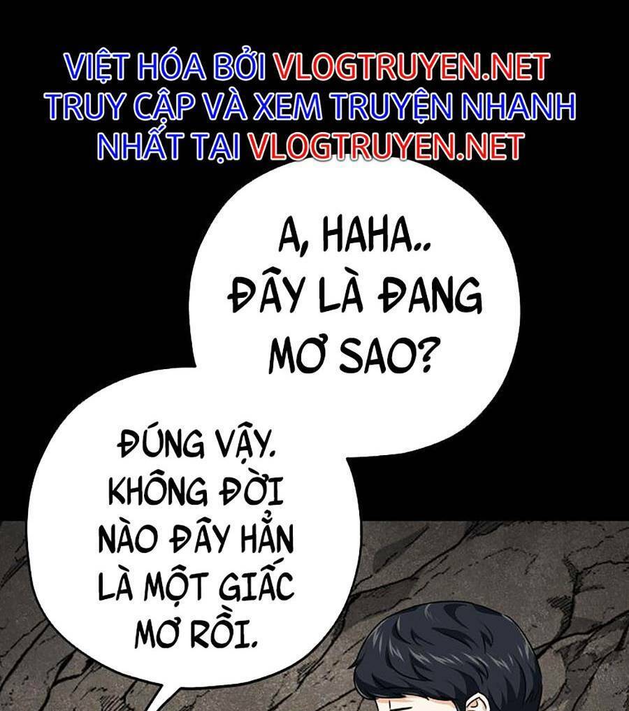 Bố Tôi Quá Mạnh Chapter 80 - Trang 2