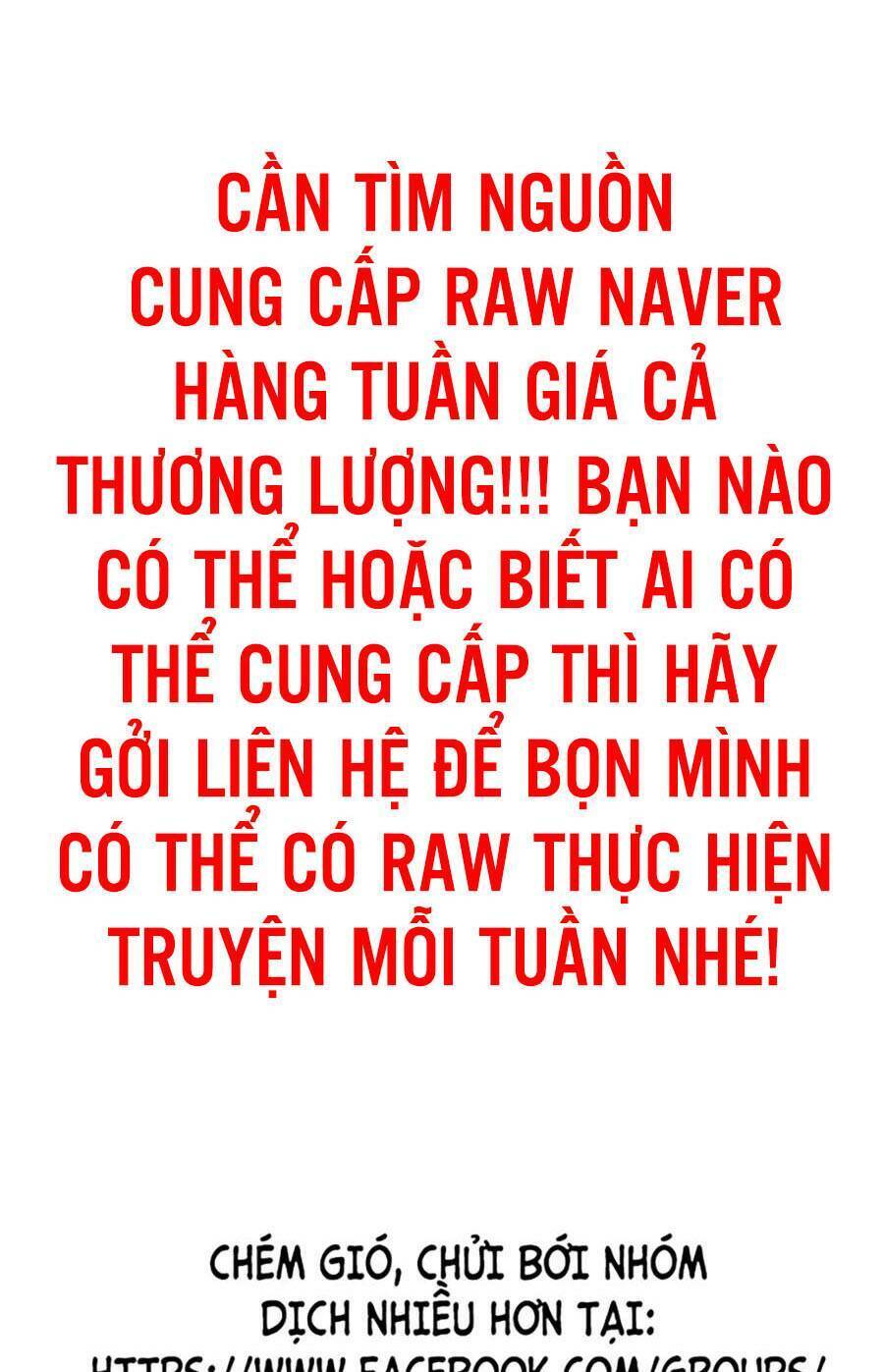 Bố Tôi Quá Mạnh Chapter 79 - Trang 2