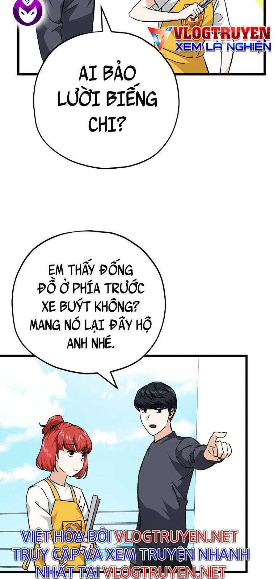 Bố Tôi Quá Mạnh Chapter 79 - Trang 2