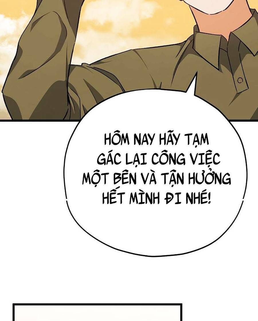 Bố Tôi Quá Mạnh Chapter 79 - Trang 2