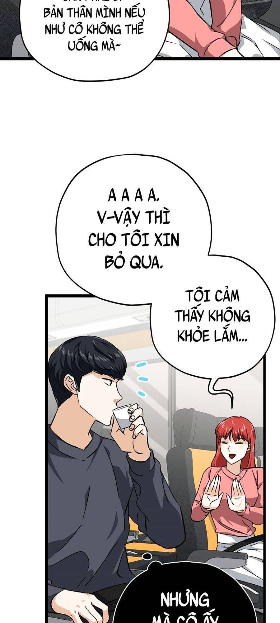 Bố Tôi Quá Mạnh Chapter 78 - Trang 2