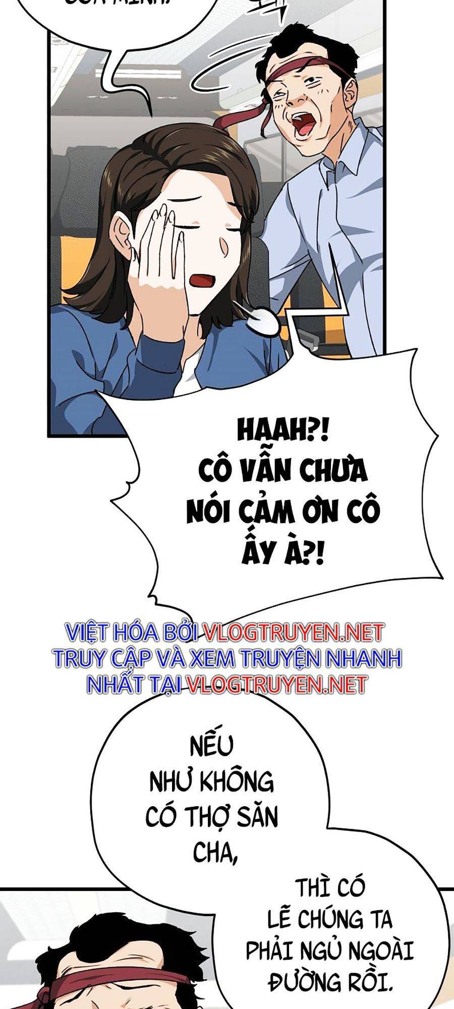 Bố Tôi Quá Mạnh Chapter 78 - Trang 2