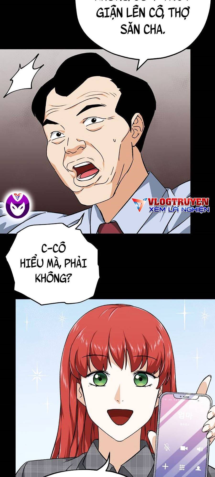 Bố Tôi Quá Mạnh Chapter 78 - Trang 2