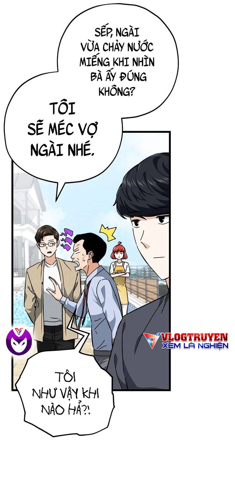 Bố Tôi Quá Mạnh Chapter 78 - Trang 2