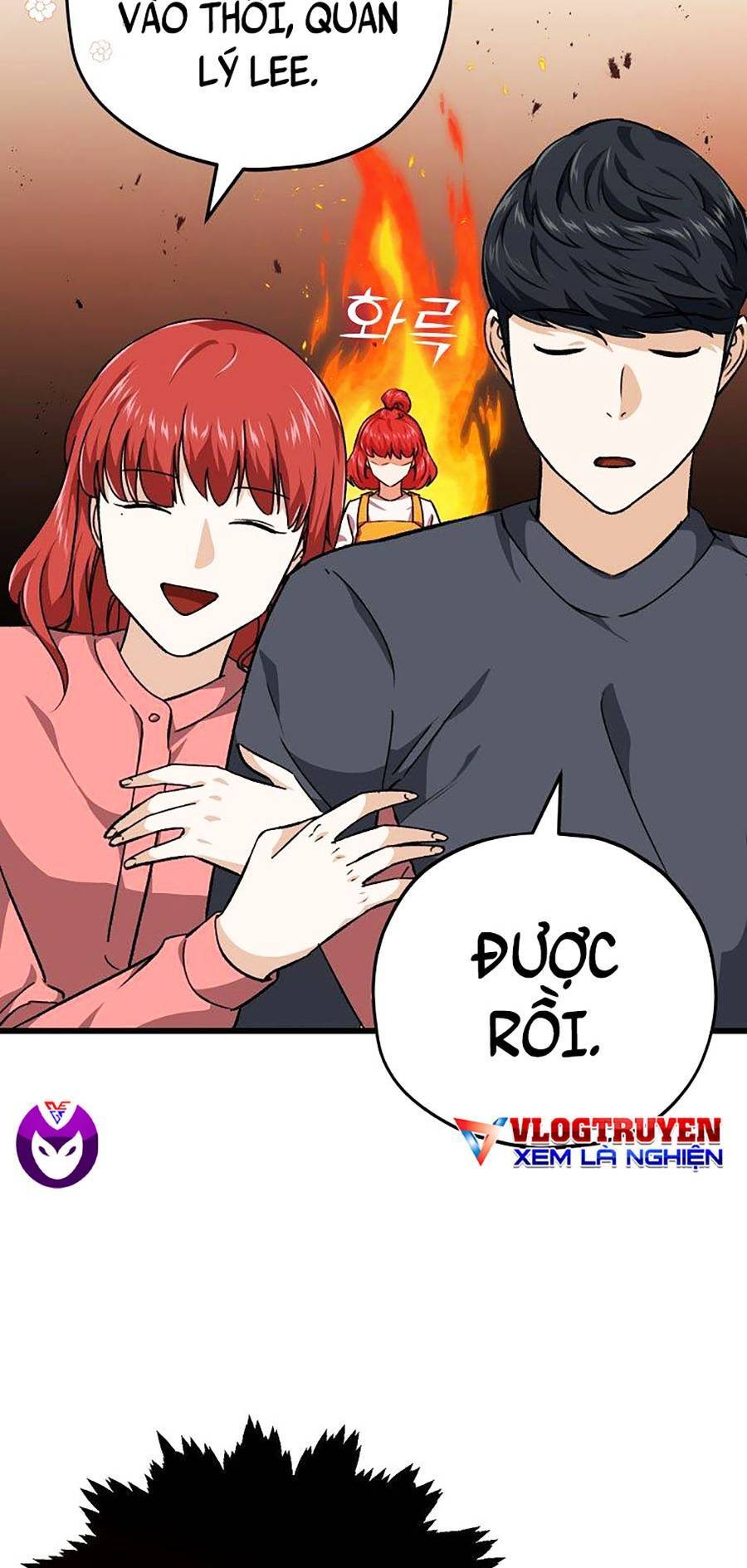 Bố Tôi Quá Mạnh Chapter 78 - Trang 2