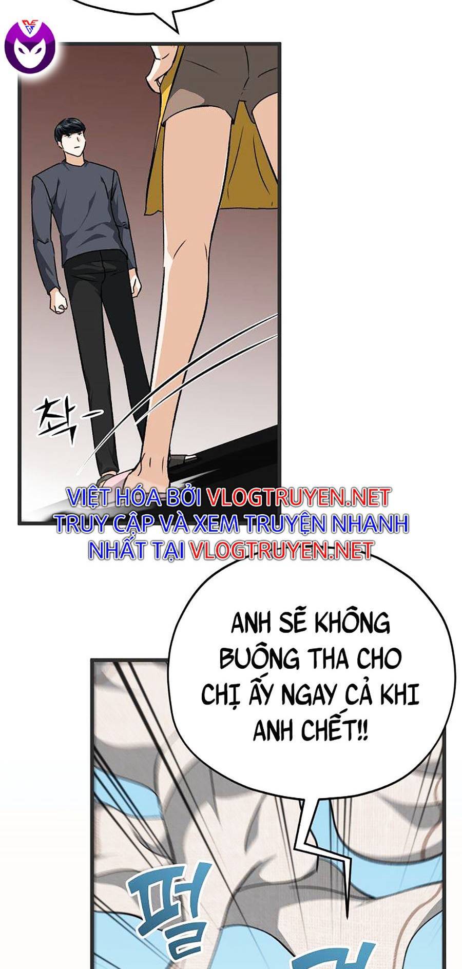 Bố Tôi Quá Mạnh Chapter 78 - Trang 2