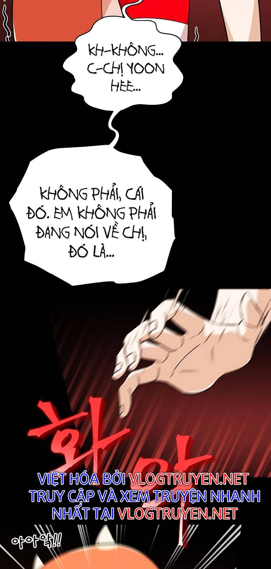 Bố Tôi Quá Mạnh Chapter 77 - Trang 2