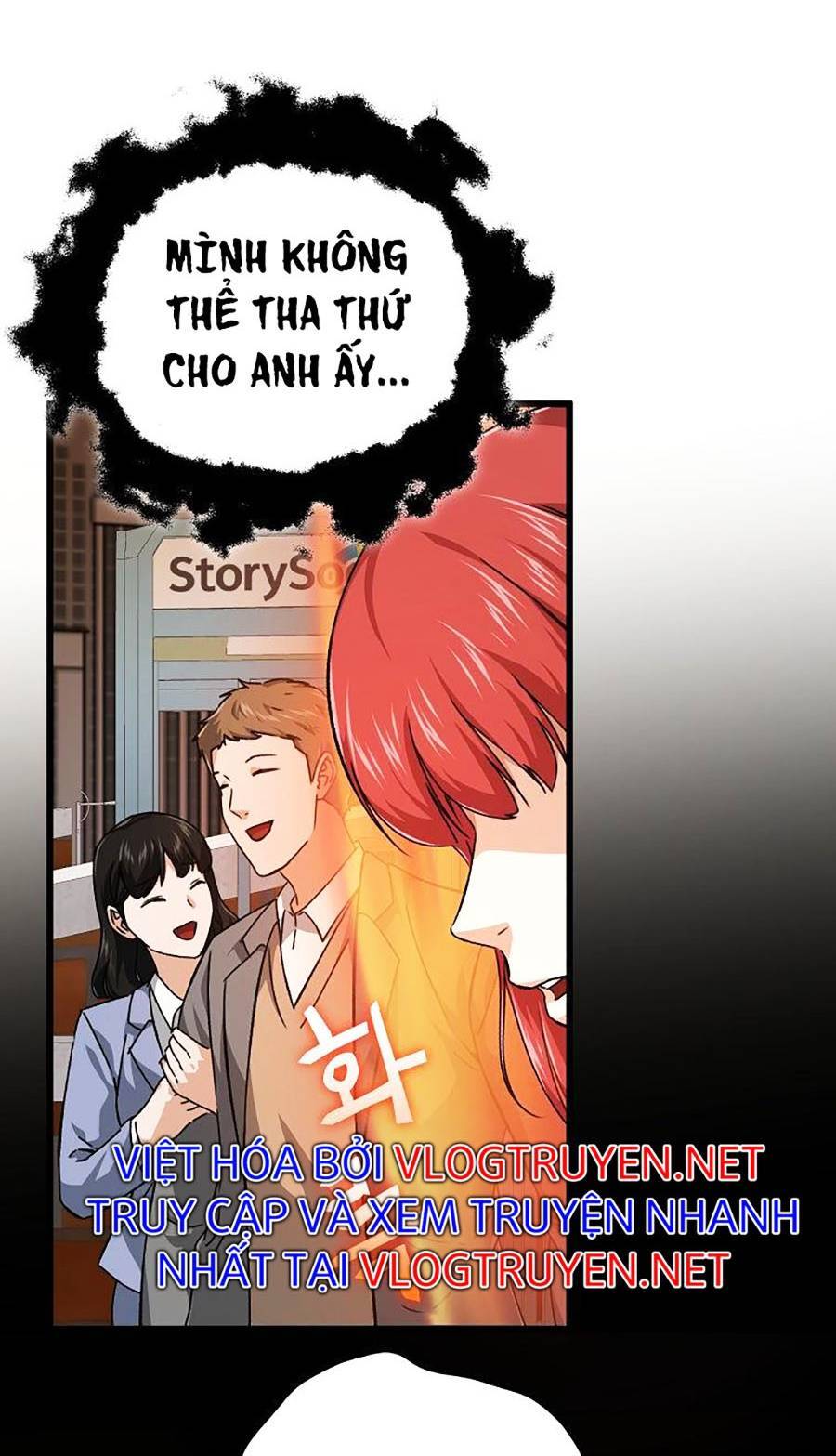 Bố Tôi Quá Mạnh Chapter 77 - Trang 2