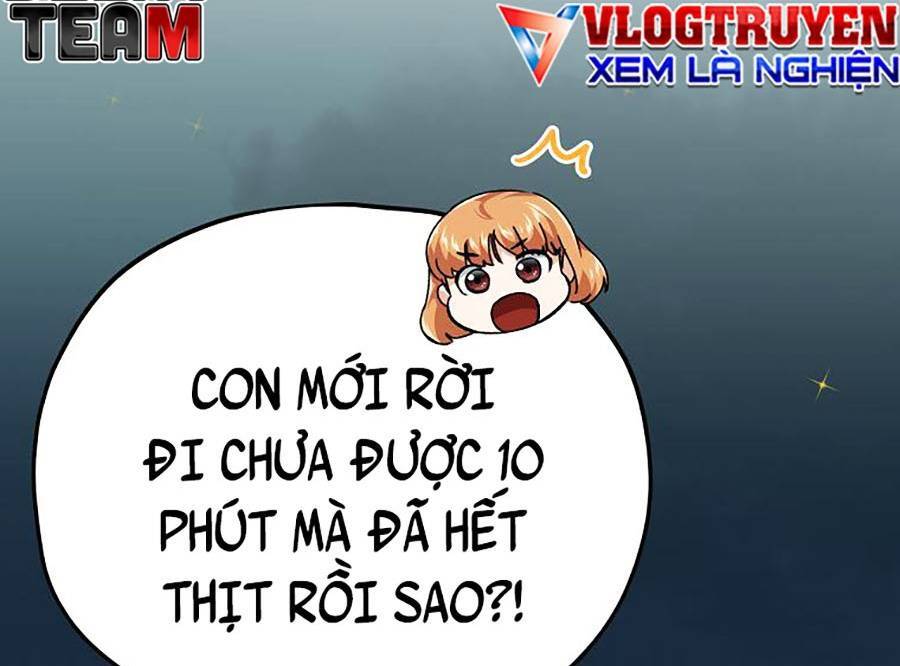 Bố Tôi Quá Mạnh Chapter 77 - Trang 2