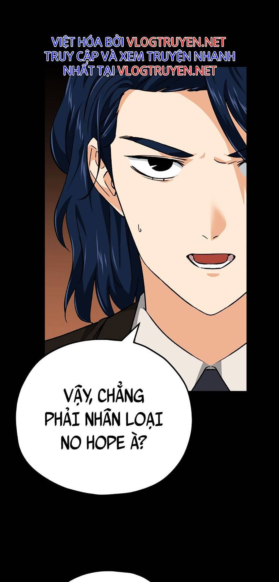 Bố Tôi Quá Mạnh Chapter 76 - Trang 2