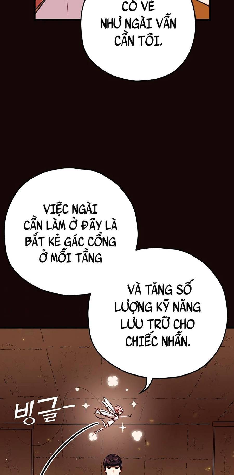 Bố Tôi Quá Mạnh Chapter 76 - Trang 2