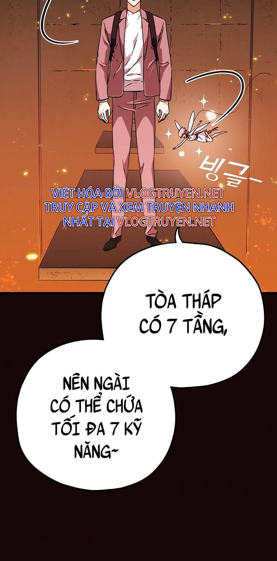 Bố Tôi Quá Mạnh Chapter 76 - Trang 2